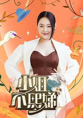 吻戏视频 婚后心动 沙发试探吻片段