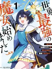 吻戏视频 演技现场 第三季 即兴吻戏