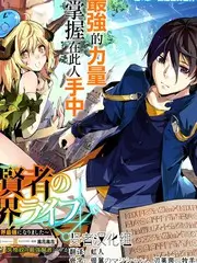 吻戏视频 重回十八岁 天台重逢片段
