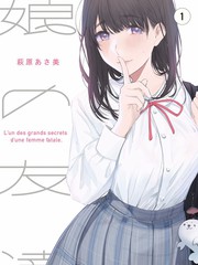 吻戏视频 半糖关系 厨房面包吻片段