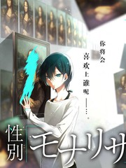 吻戏视频 恋爱观察室 素人告白夜